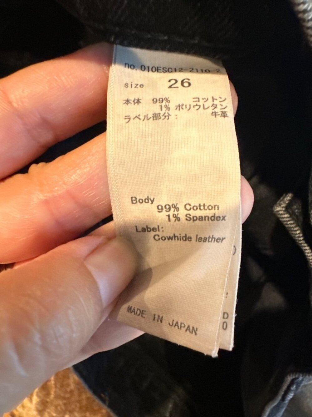 MOUSSY Black Wash Straight Leg Jeans Size 26 Made in Japan Denim Minimalist - Picture 3 of 12